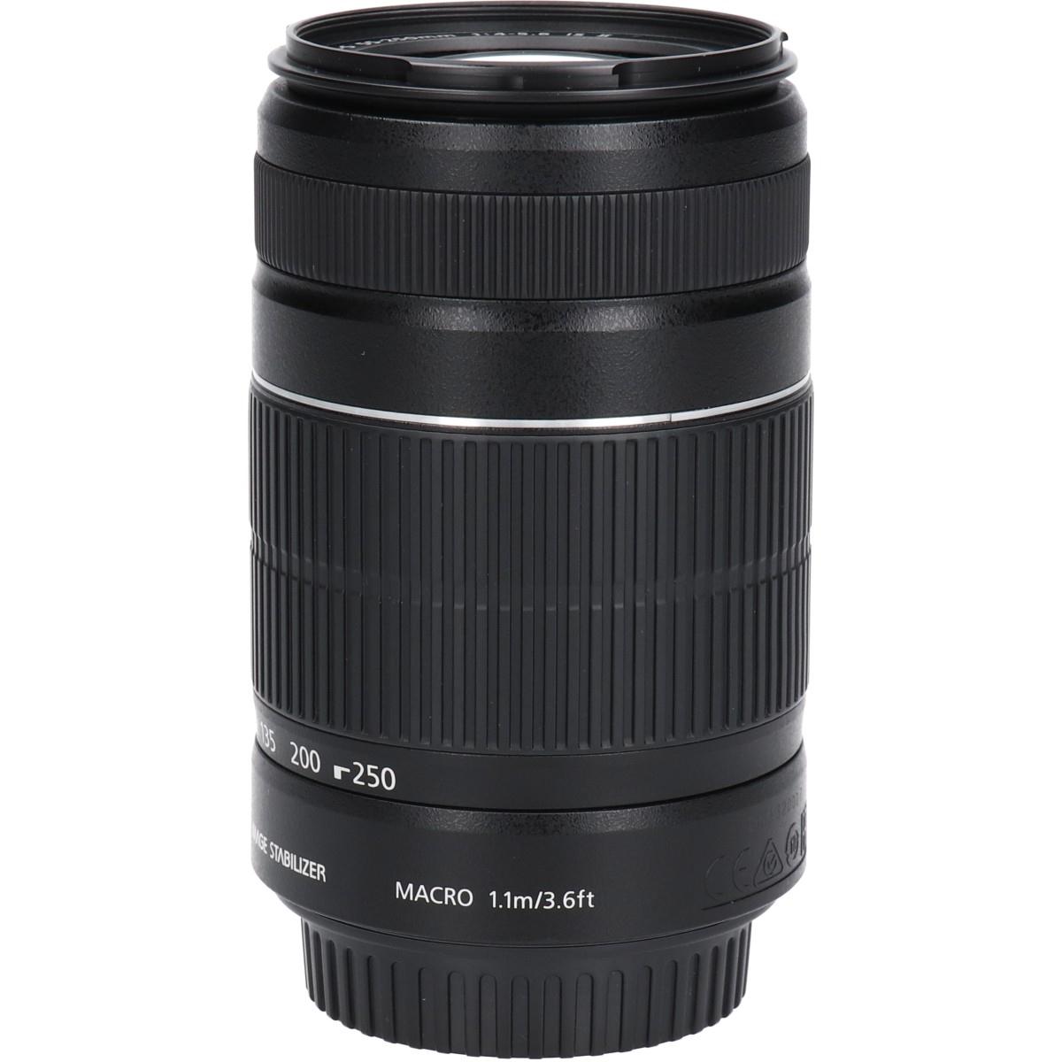 ＥＦ－Ｓ５５－２５０ｍｍ　Ｆ４－５．６ＩＳＩＩ