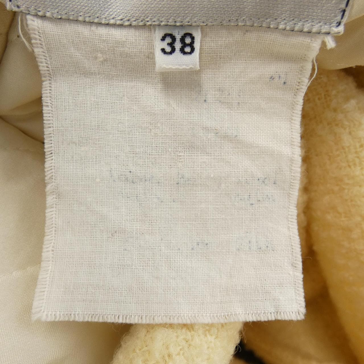 【ヴィンテージ】シャネル CHANEL 21209 ジャケット