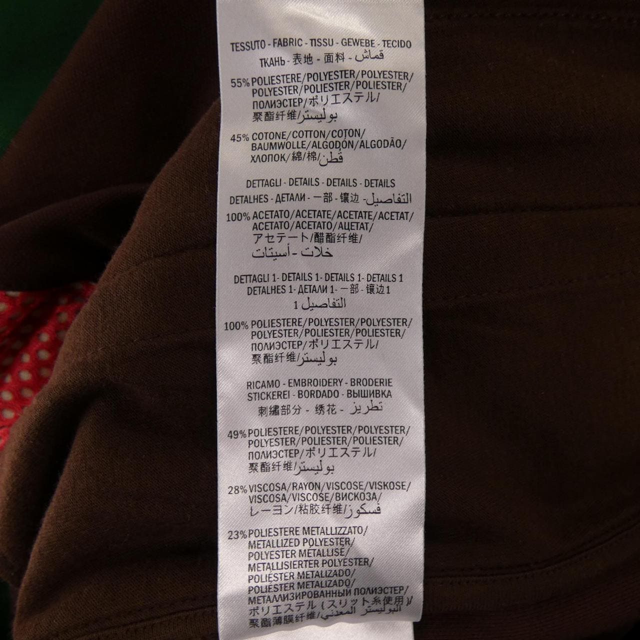 グッチ GUCCI 587372-XJBOJ ブルゾン