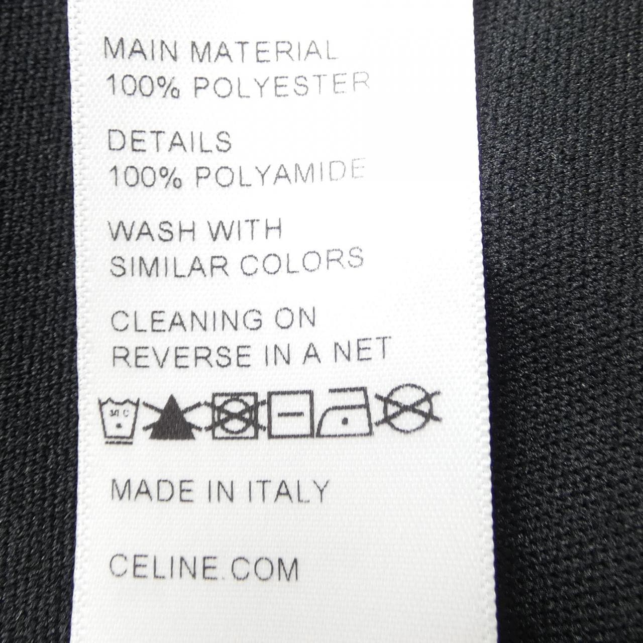 セリーヌ CELINE トラックスーツパンツ / ダブルフェイスジャージー 2Z412121O パンツ