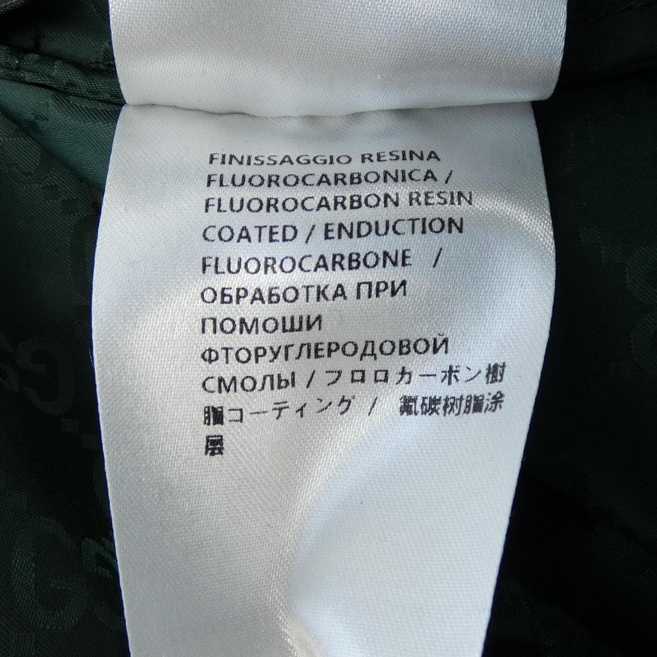 Gucci 405928 Z4039 Blouson