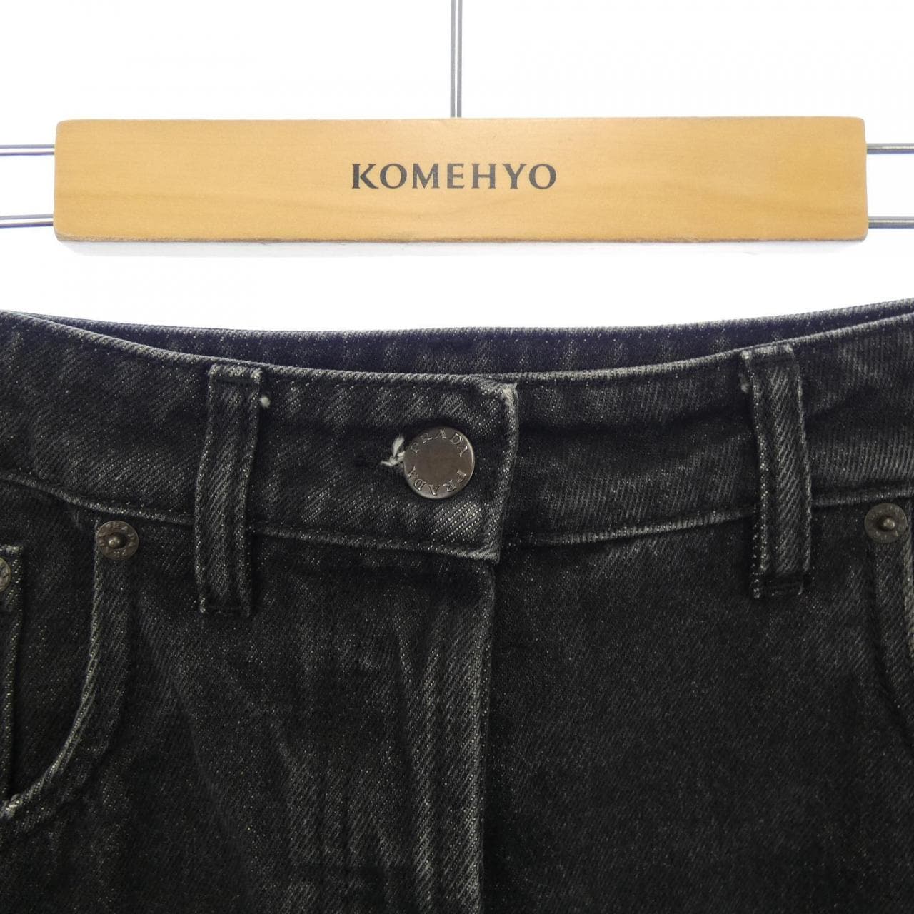 プラダ PRADA トライアングルロゴ デニムロング GFD163 S222 109N スカート