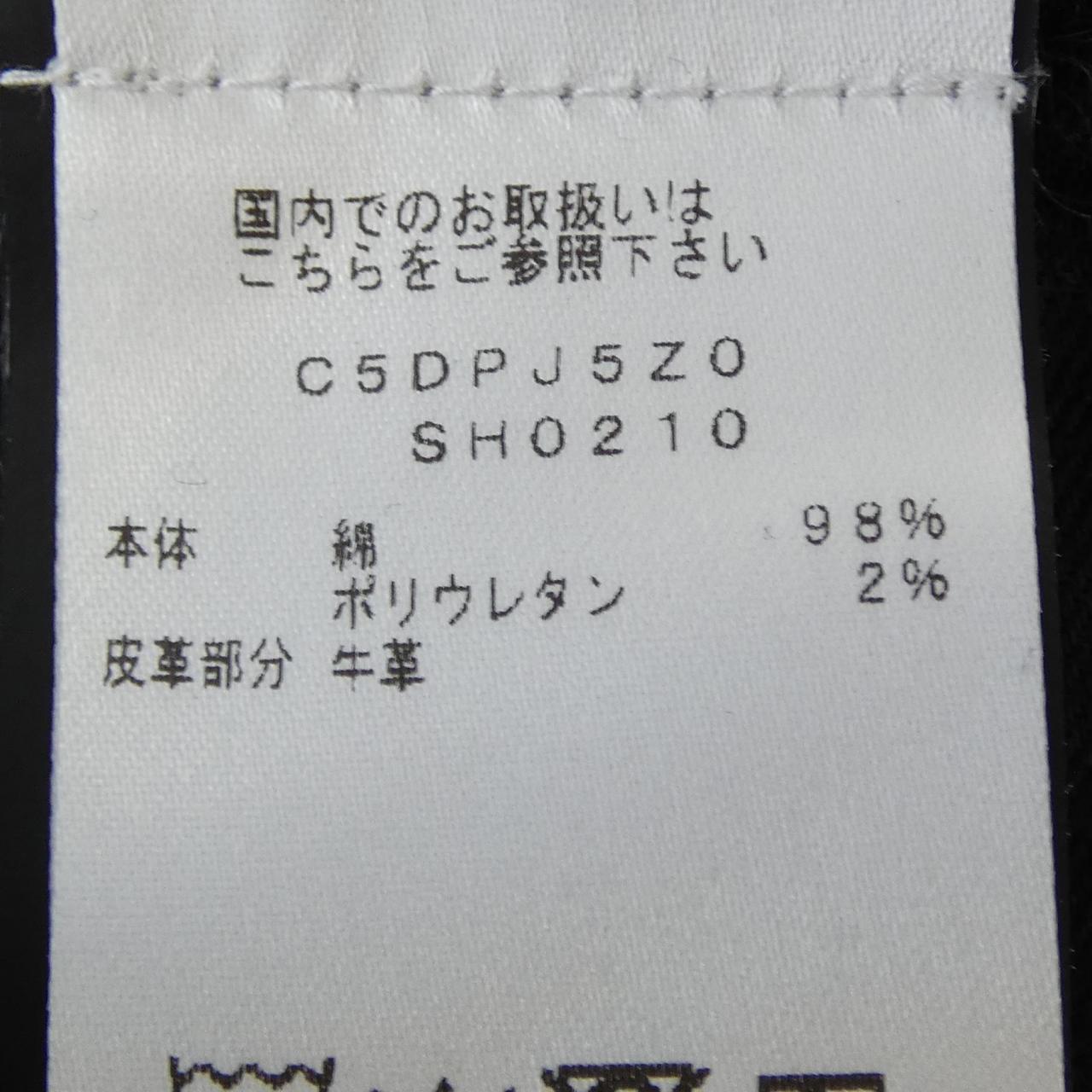 ピーティートリノ PT TORINO C5　DPJ5Z0 ジーンズ