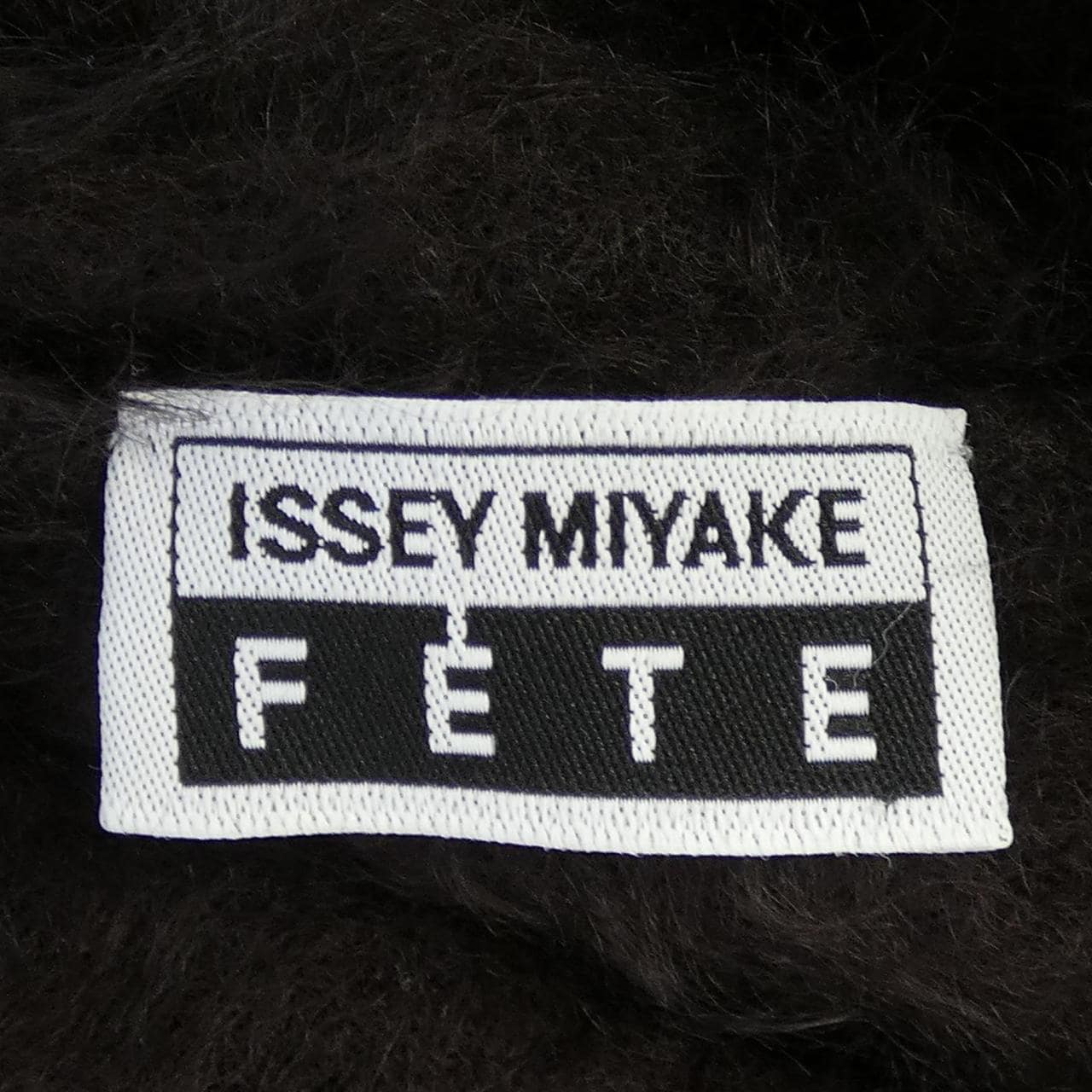 イッセイミヤケ ISSEY MIYAKE IF74KD514 カーディガン
