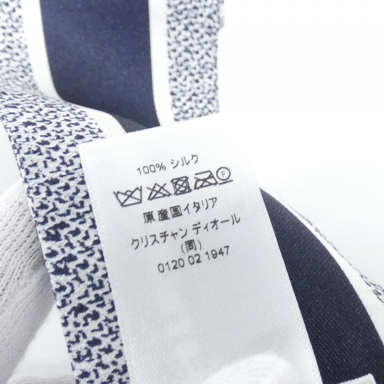 クリスチャンディオール TOILE DE JOUY SAUVAGE 15JOU106I602 スカーフ