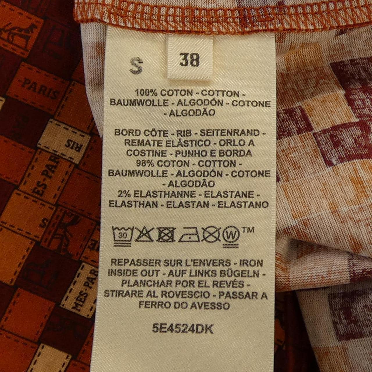 エルメス HERMES ボリュデュック BOLDUC 5E4524DK カットワンピース