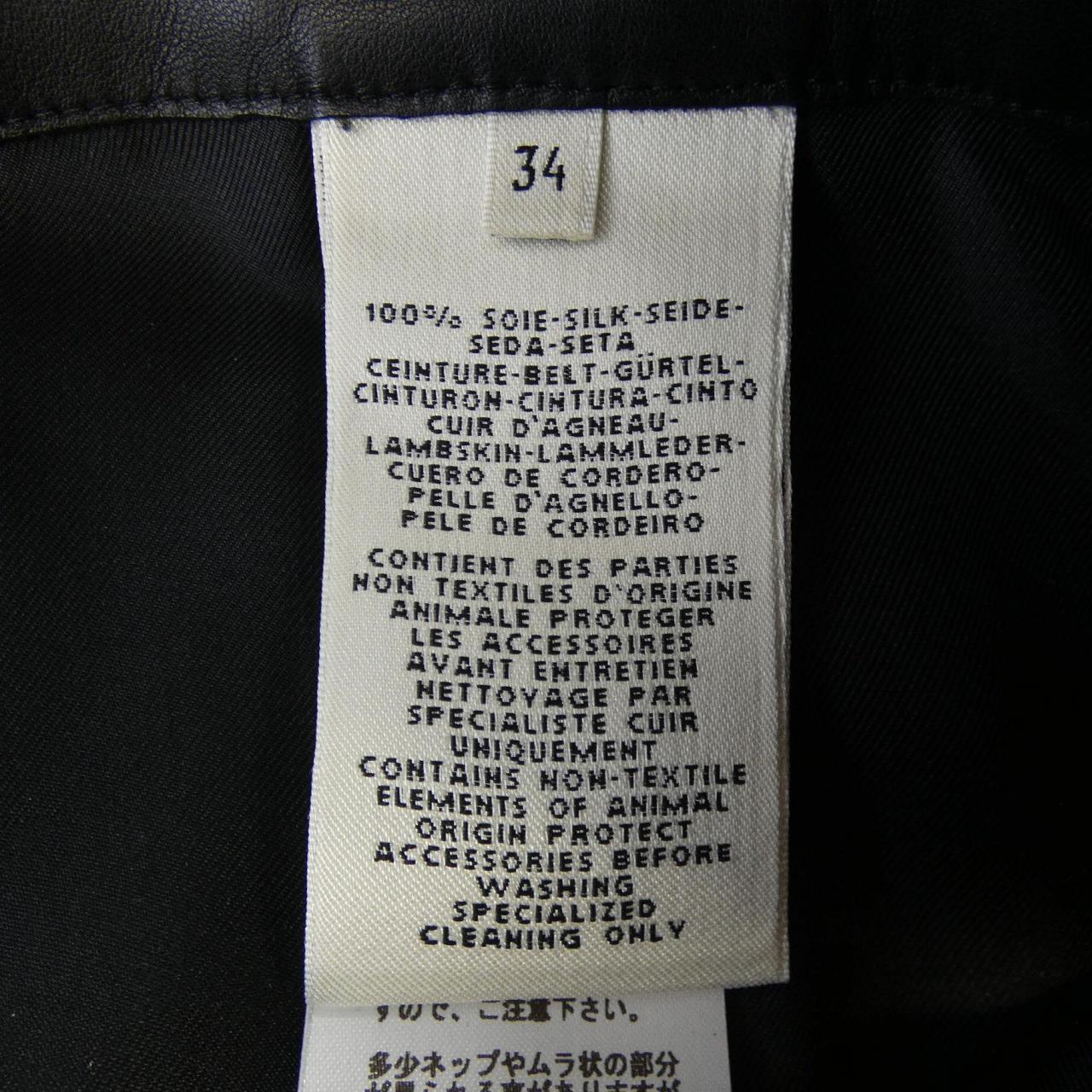 エルメス HERMES *07-7303 スカート