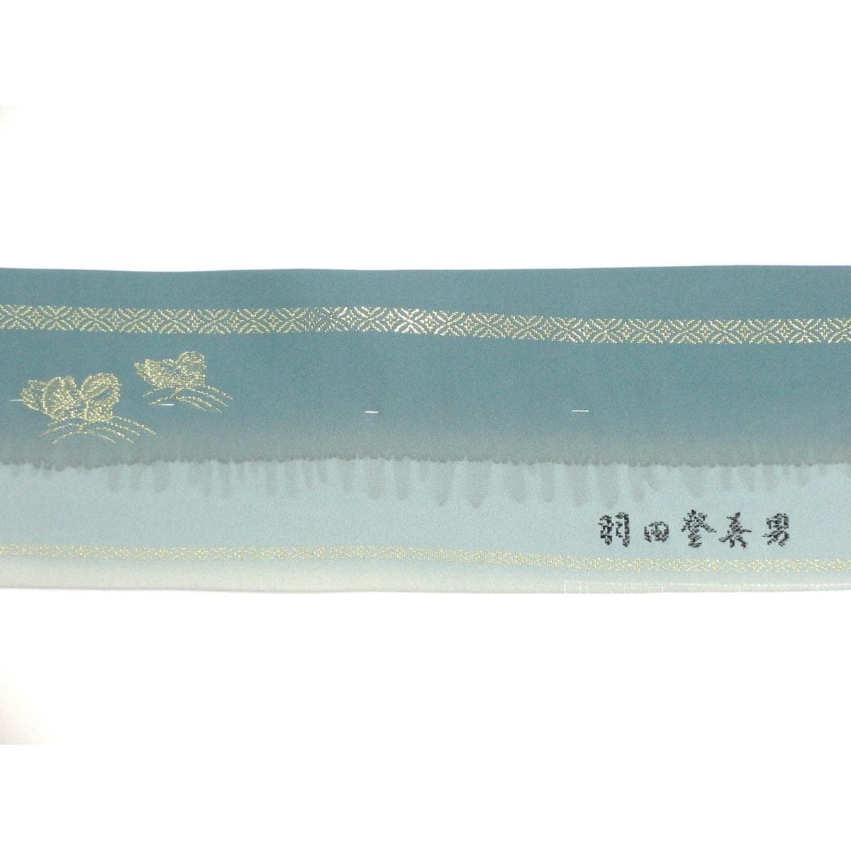 [未使用品] 色留袖Hata Tokio