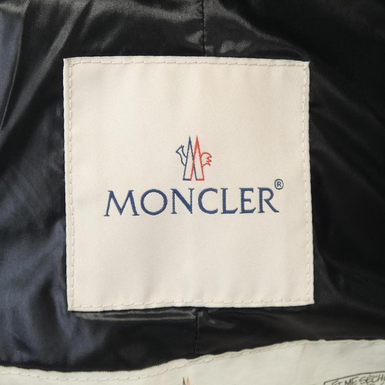 モンクレール MONCLER FULIG ダウンジャケット