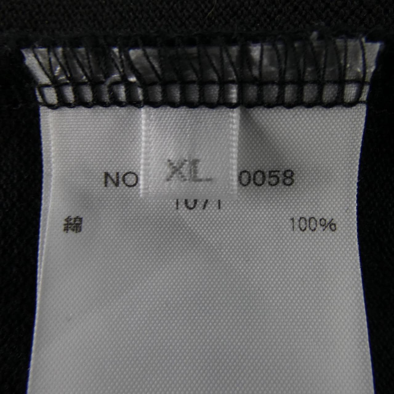 ロンハーマン RON HERMAN Tシャツ