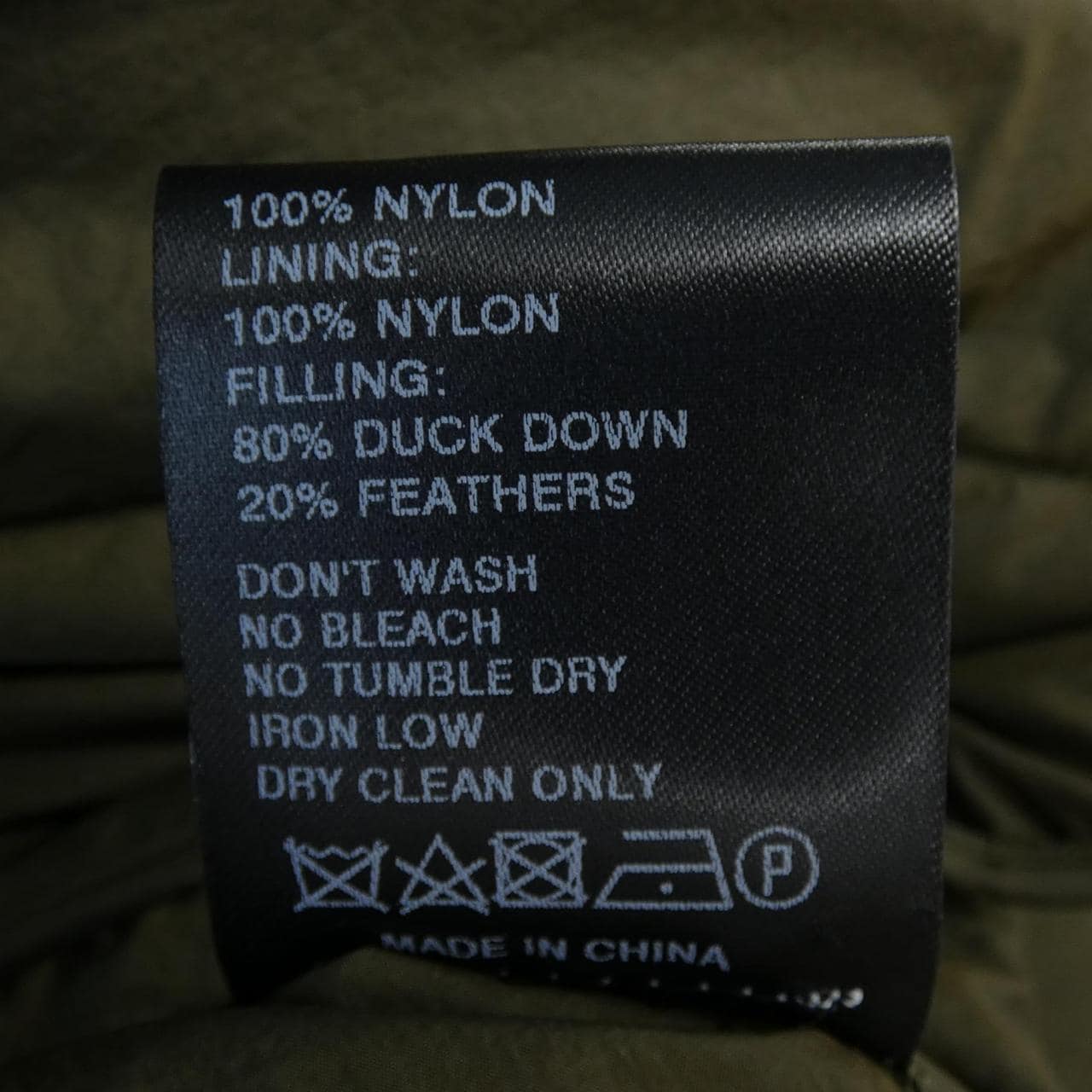 クリスチャンワイナンツ christian wijnants ダウンジャケット