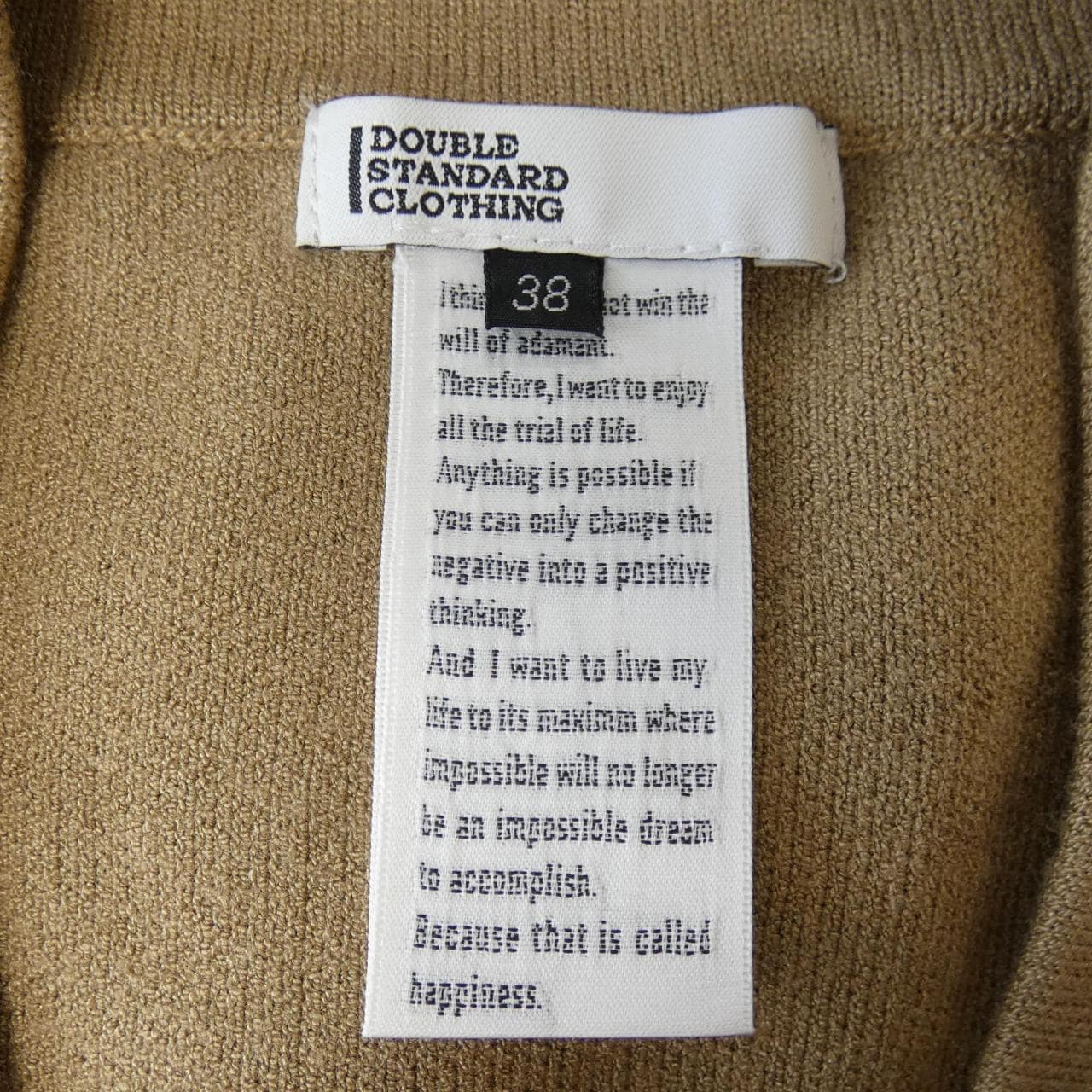 双层标准DOUBLE STANDARD开襟衫