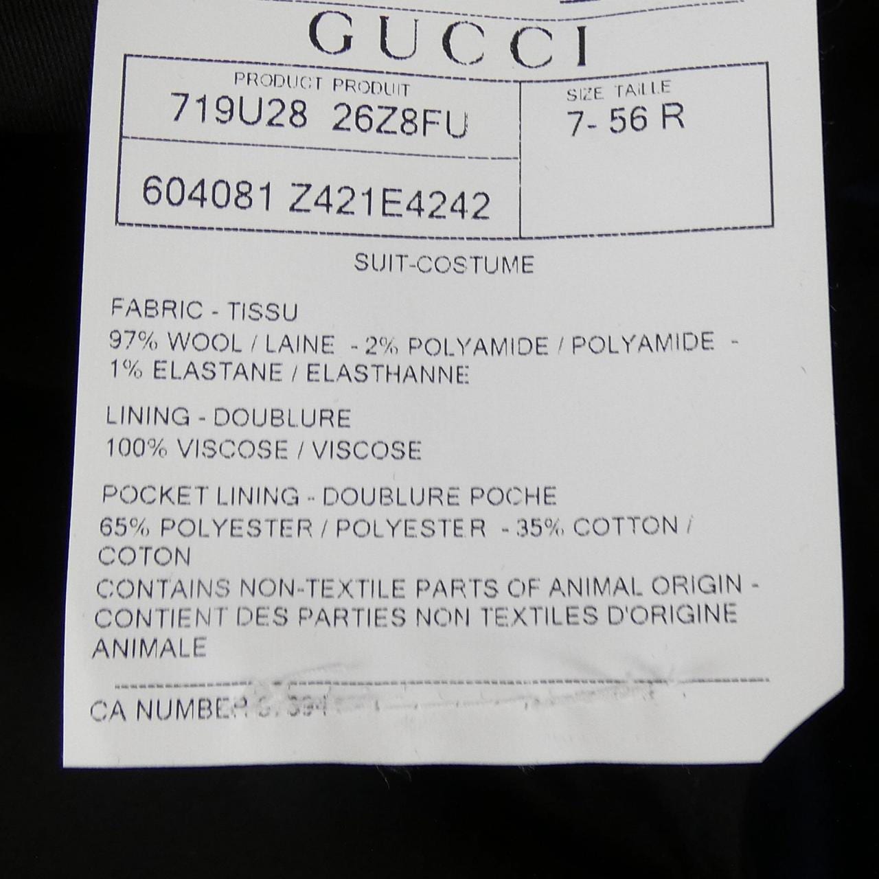 グッチ GUCCI 604081 Z421E スーツ