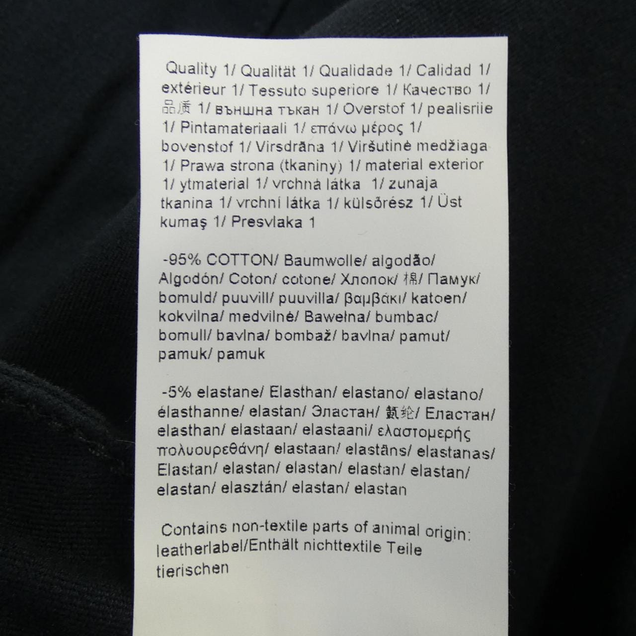 エスカーダ ESCADA 5028283 パンツ