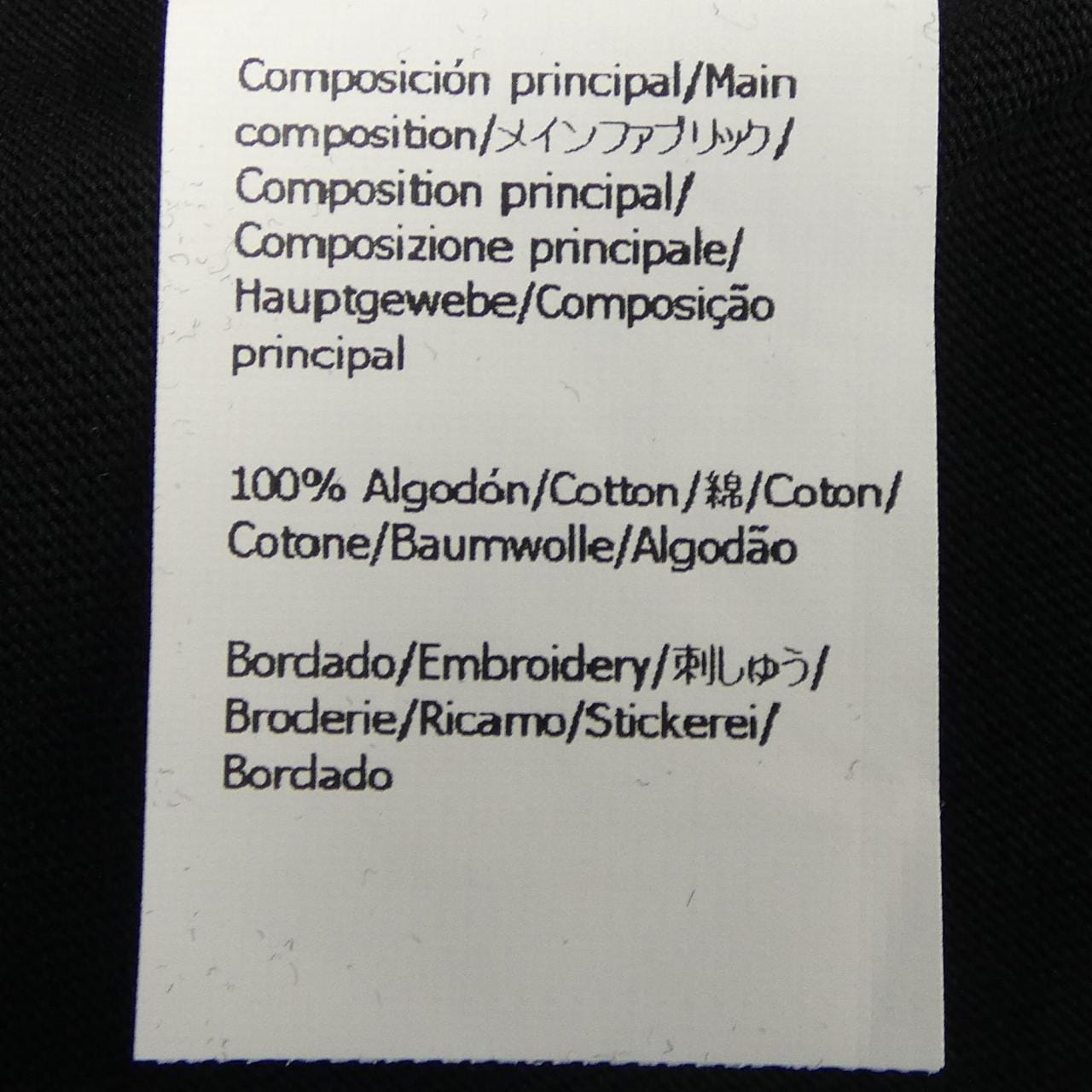 ロエベ LOEWE H526Y22X25 Tシャツ