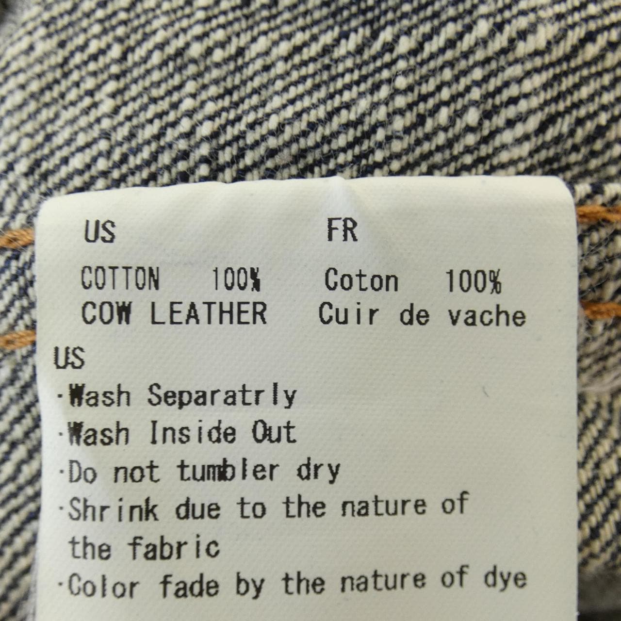 ジャパンブルージーンズ JAPAN BLUE JEANS デニムジャケット