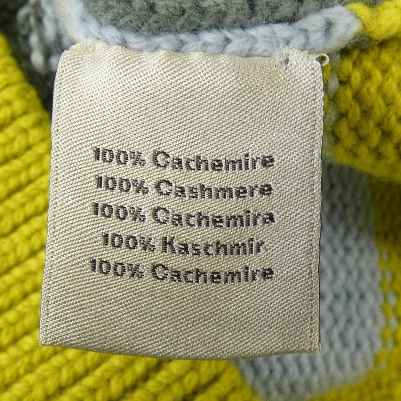 エルメス HERMES ニット