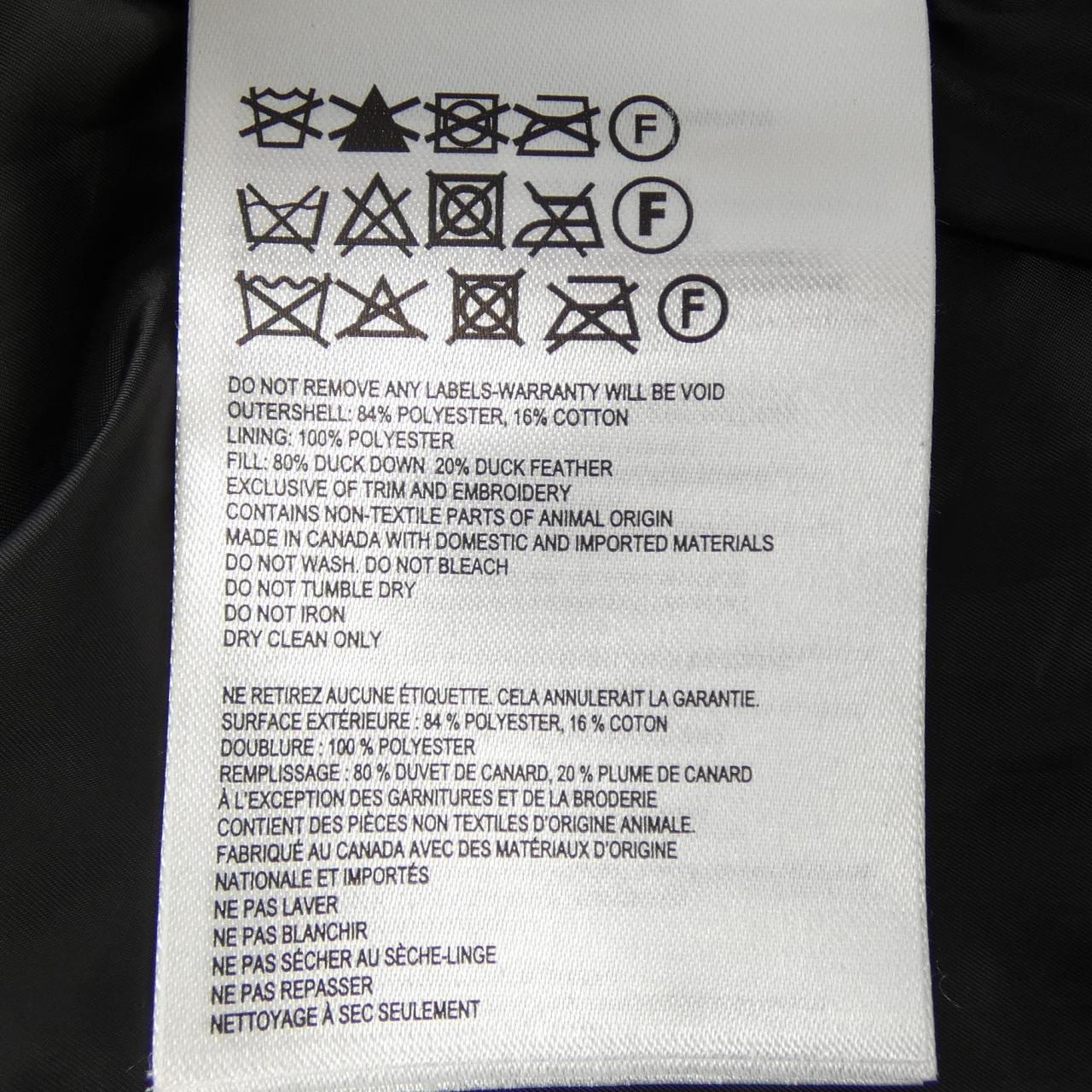 カナダグース CANADA GOOSE BLACK LABEL 3804MB MACMILLAN マクミラン ダウンジャケット