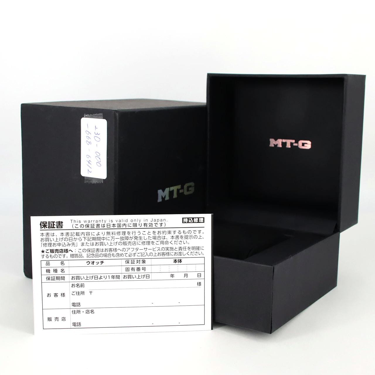 カシオ G-SHOCK･MT-G 電波時計 MTG-B2000YR-1AJR その他 ソーラークォーツ