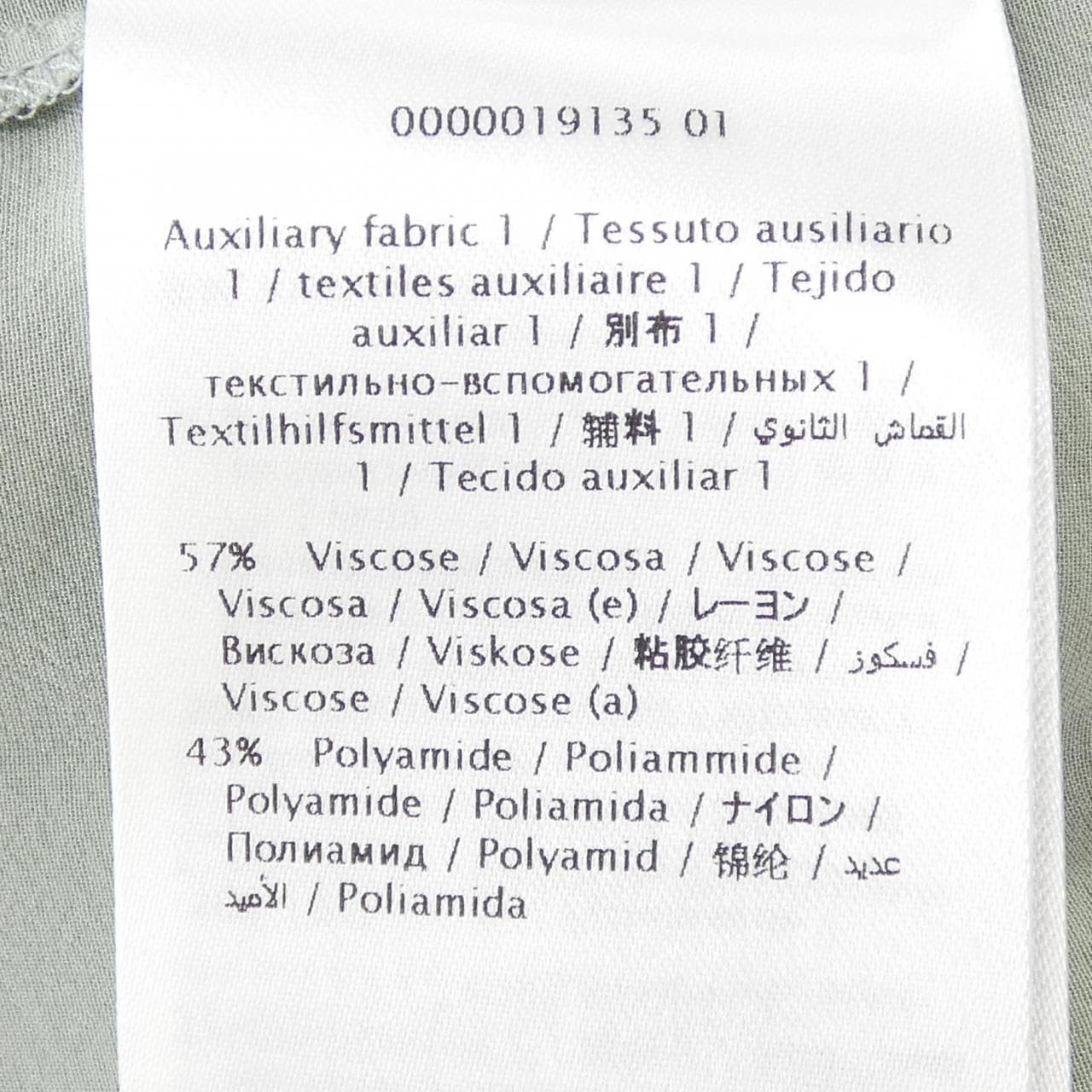 ヴァレンティノ VALENTINO IB0KD01M1V9 ワンピース