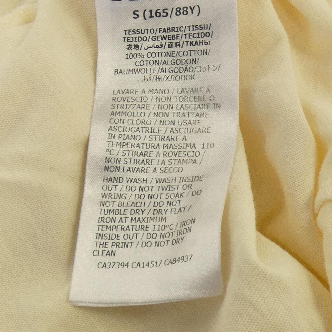 グッチ GUCCI 615044 XJCKY Tシャツ