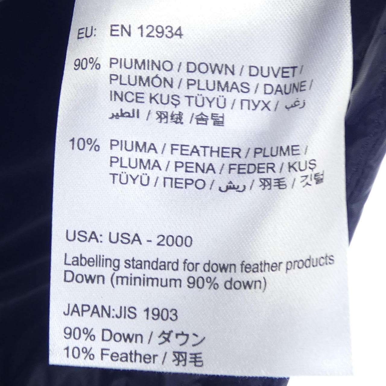 MONCLER MONCLER Down Vest
