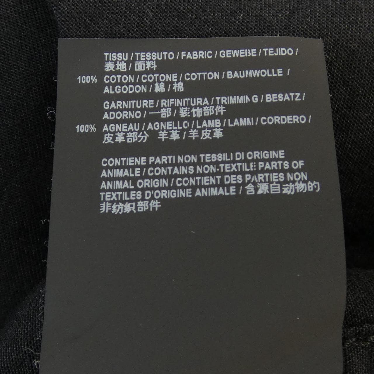 サンローラン SAINT LAURENT 551848 YX881 シャツ