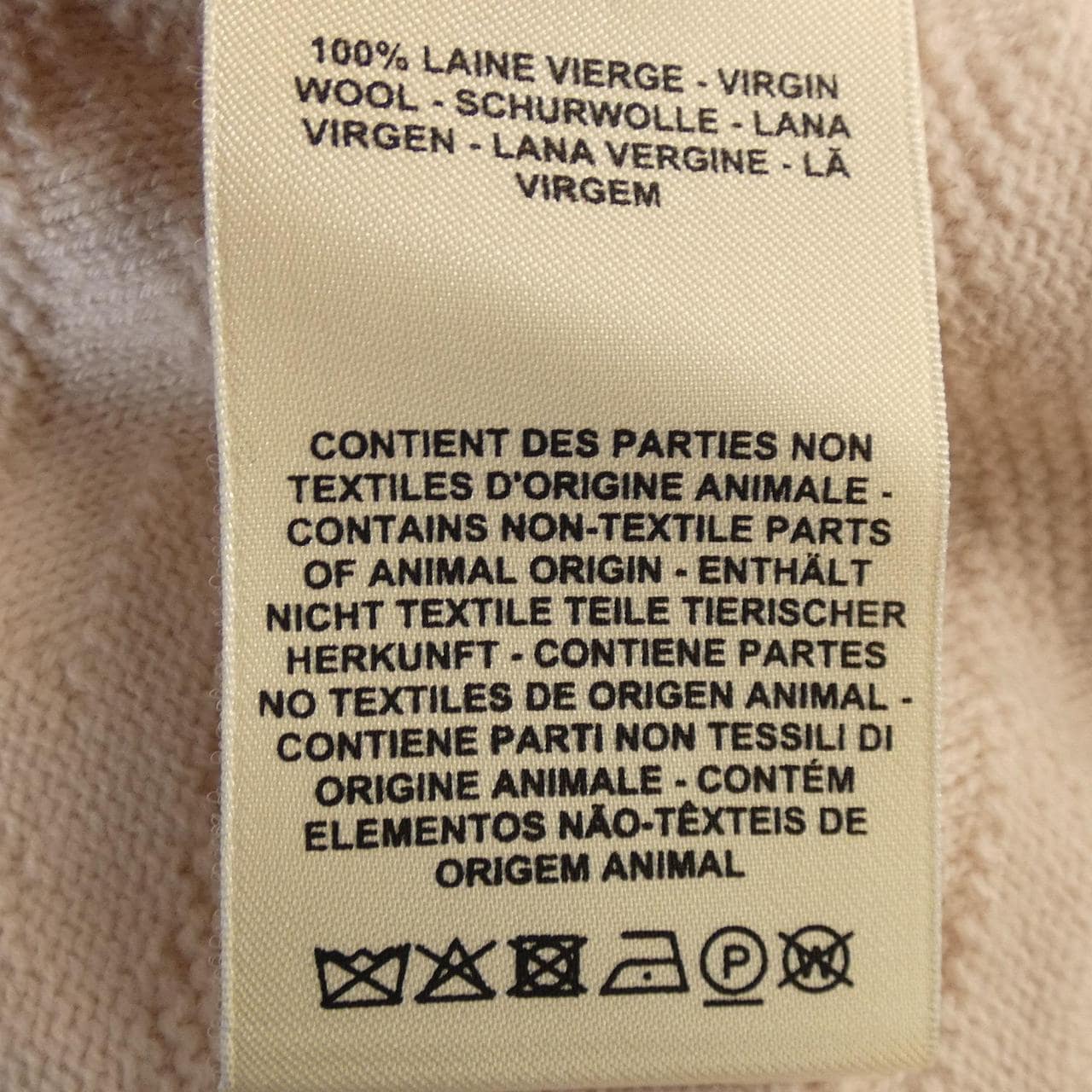 エルメス HERMES LOUNGEWEAR VOYAGE 2E2701DE カーディガン