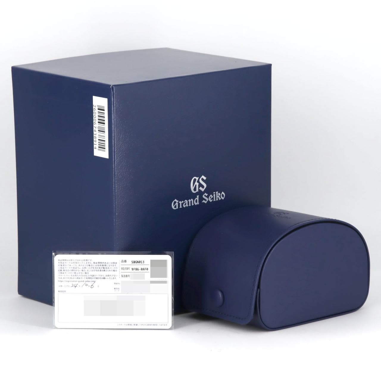 セイコー グランドセイコー･ヘリテージコレクション GMT 9F86-0AF0/SBGN013 SS クォーツ