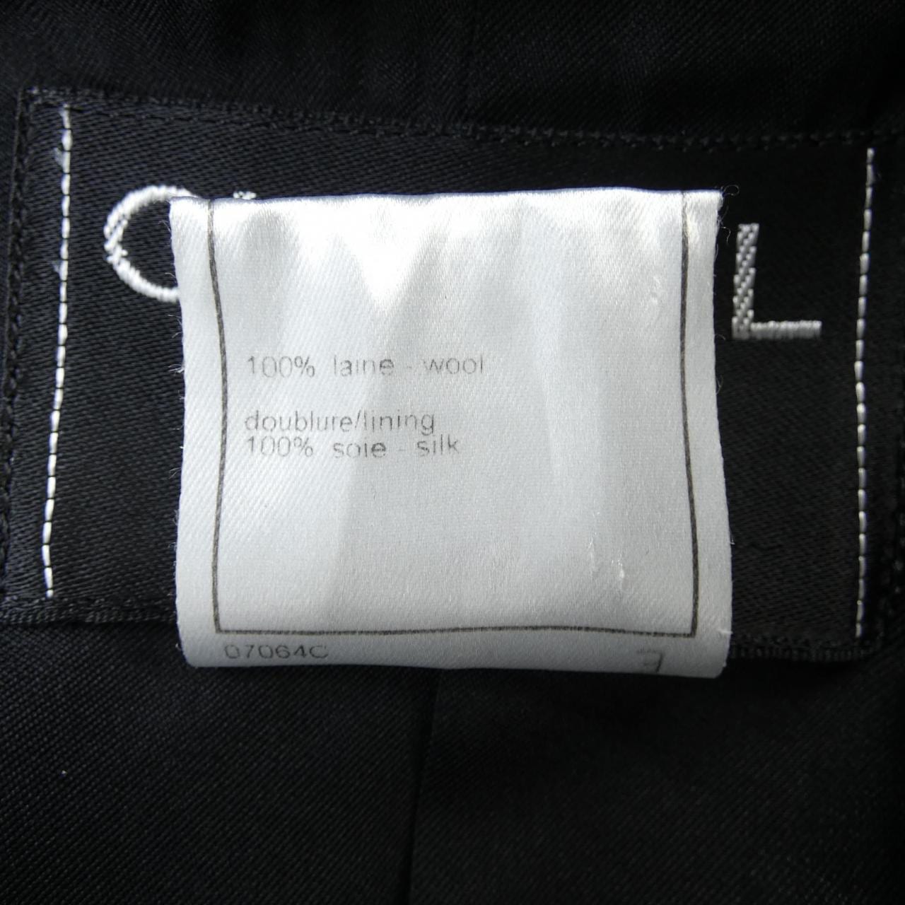 【ヴィンテージ】シャネル CHANEL P11169V06456 98P スーツ