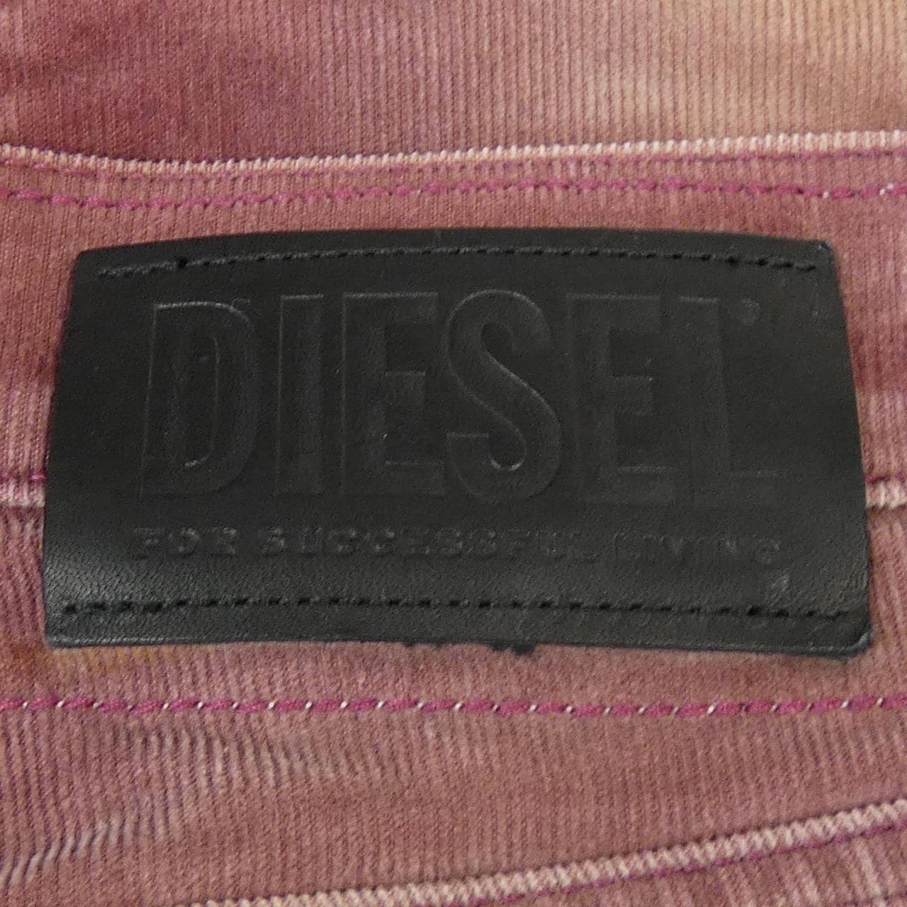 ディーゼル DIESEL パンツ