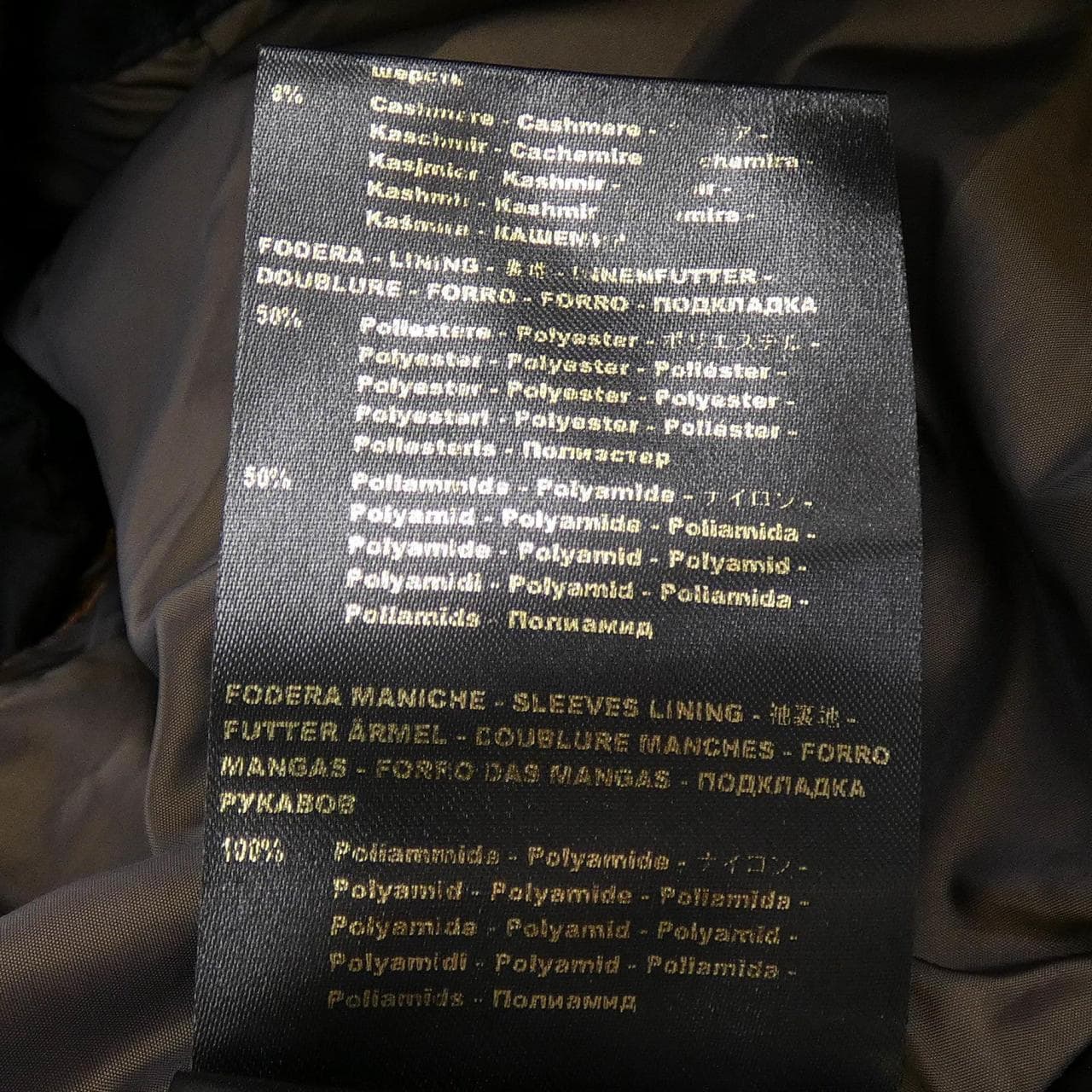 ムーレー MOORER SIRO-L1 ダウンジャケット