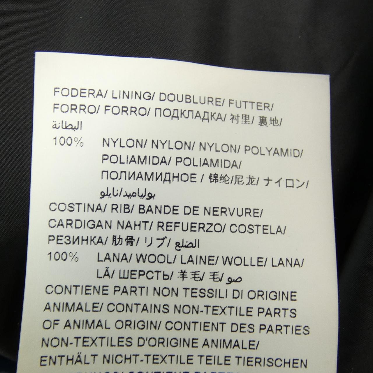 TATRAS LTAT22A4696-D Down Jacket