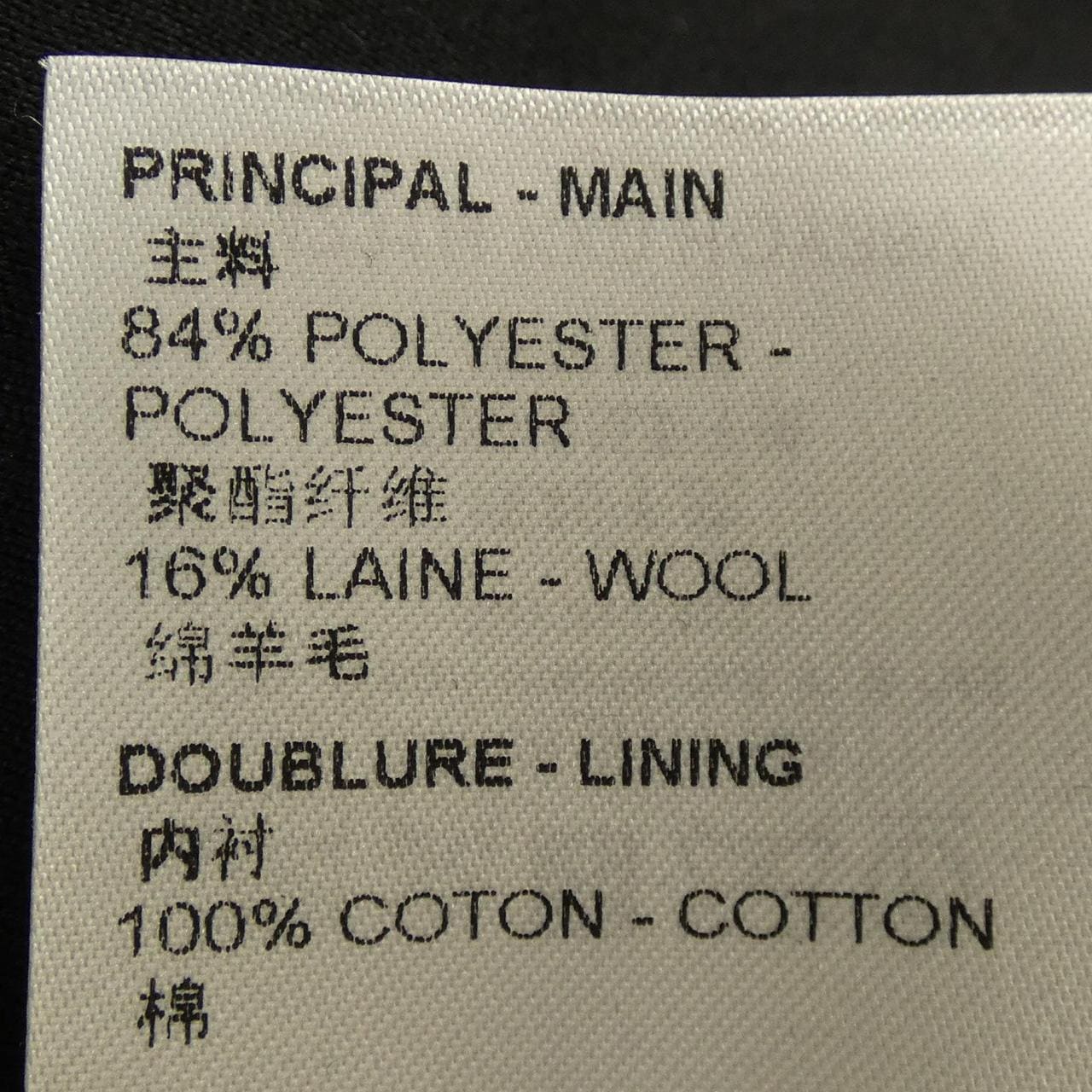 ルイヴィトン LOUIS VUITTON LV×YKインフィニティドットフリースブルゾン HOY38WXX0 草間彌生 ブルゾン
