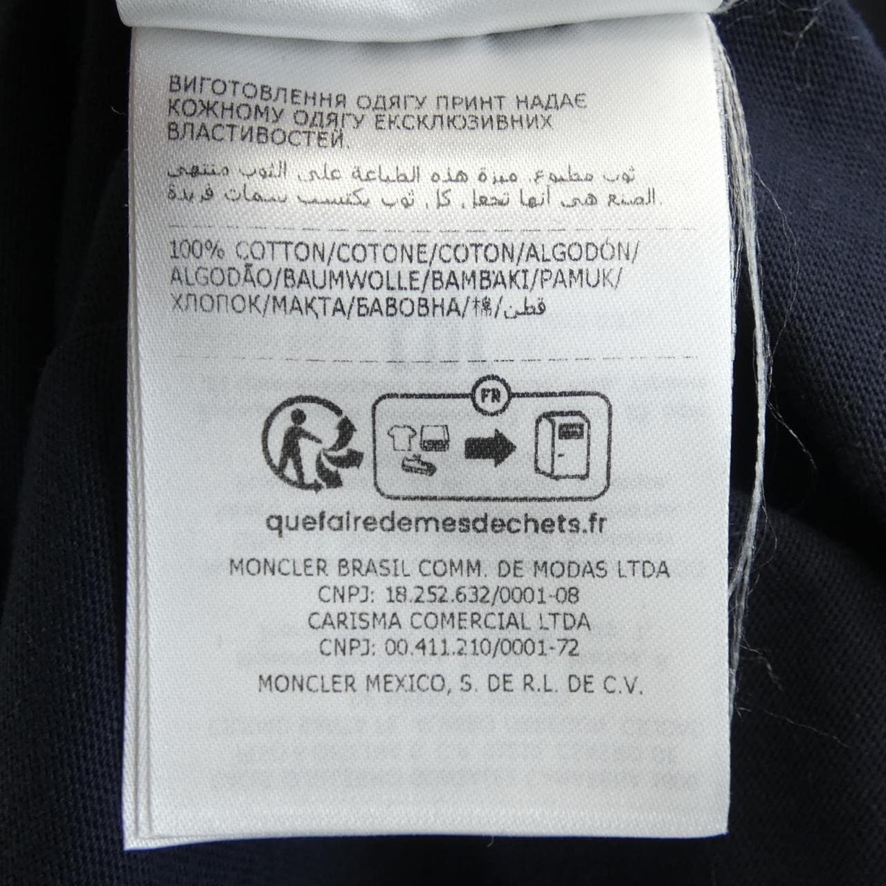 モンクレール MONCLER I20918C00047 Tシャツ