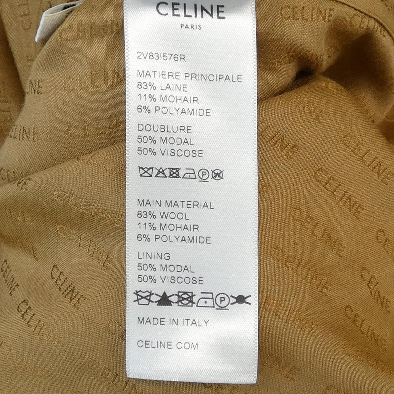 セリーヌ CELINE 2V83I576R ノーカラージャケット