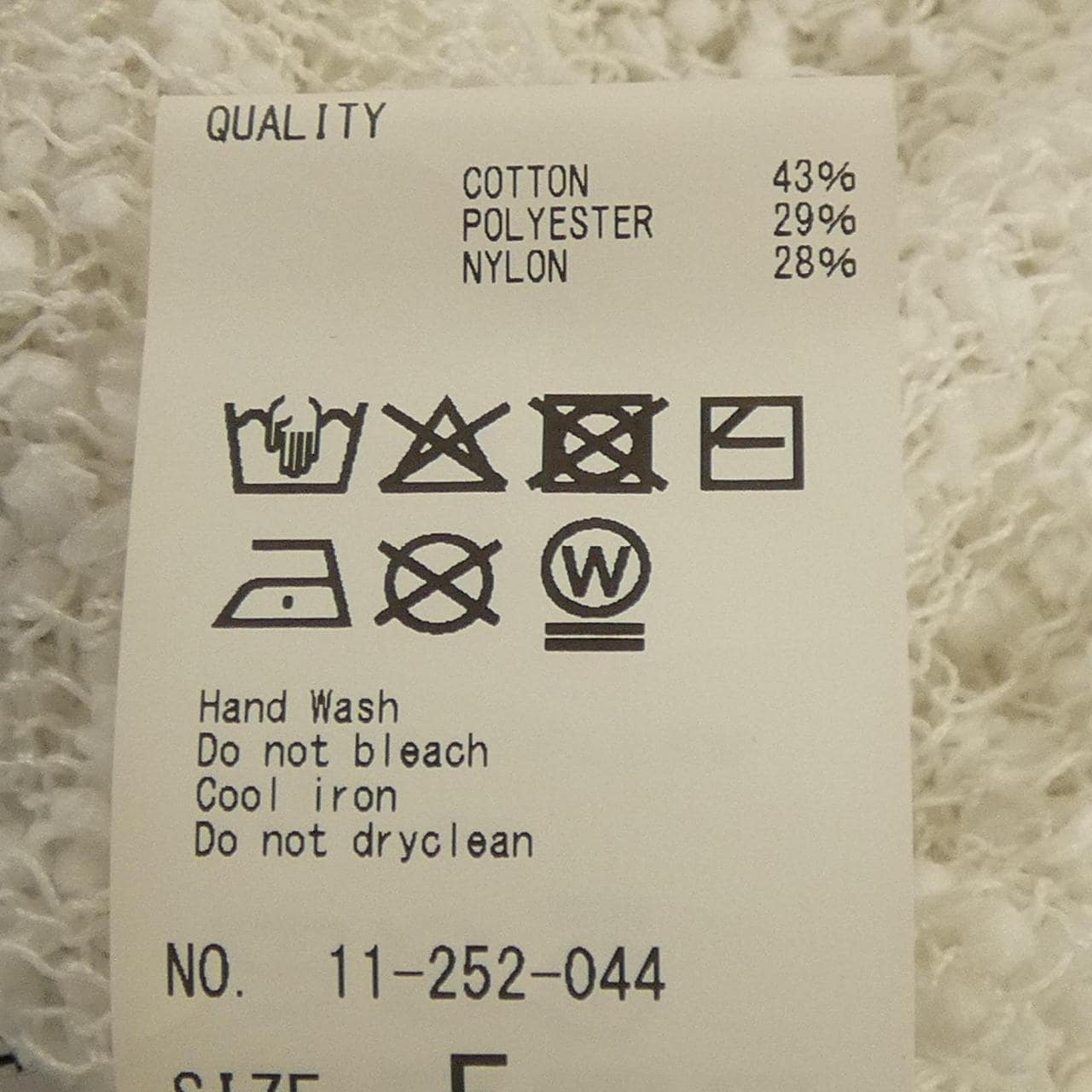 コーヘン Coohem カーディガン