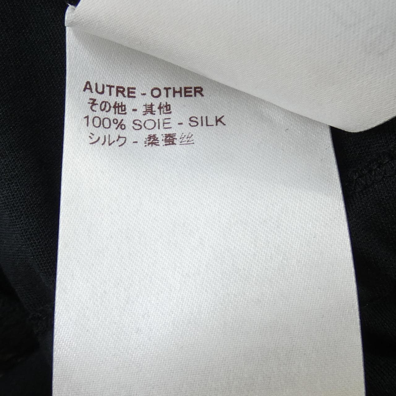 ルイヴィトン LOUIS VUITTON FBDS78AQG ワンピース