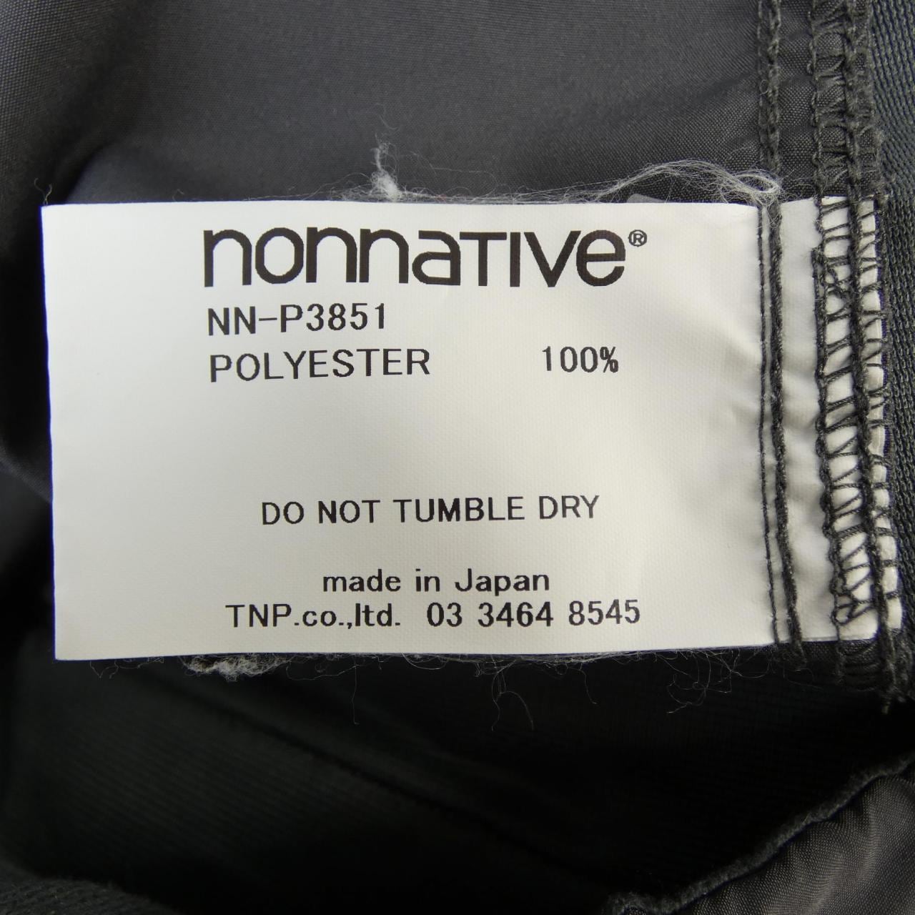 ノンネイティブ NONNATIVE GRAMICCI NN-P3851 パンツ
