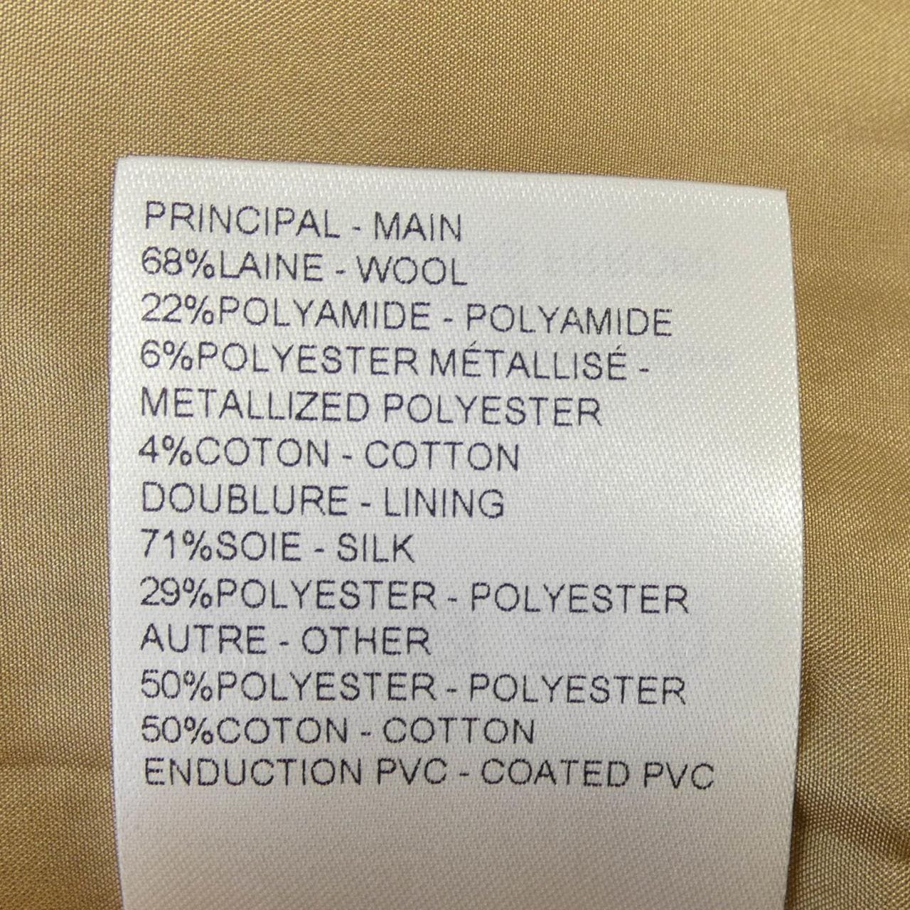 ルイヴィトン LOUIS VUITTON FRRO60PRS ワンピース