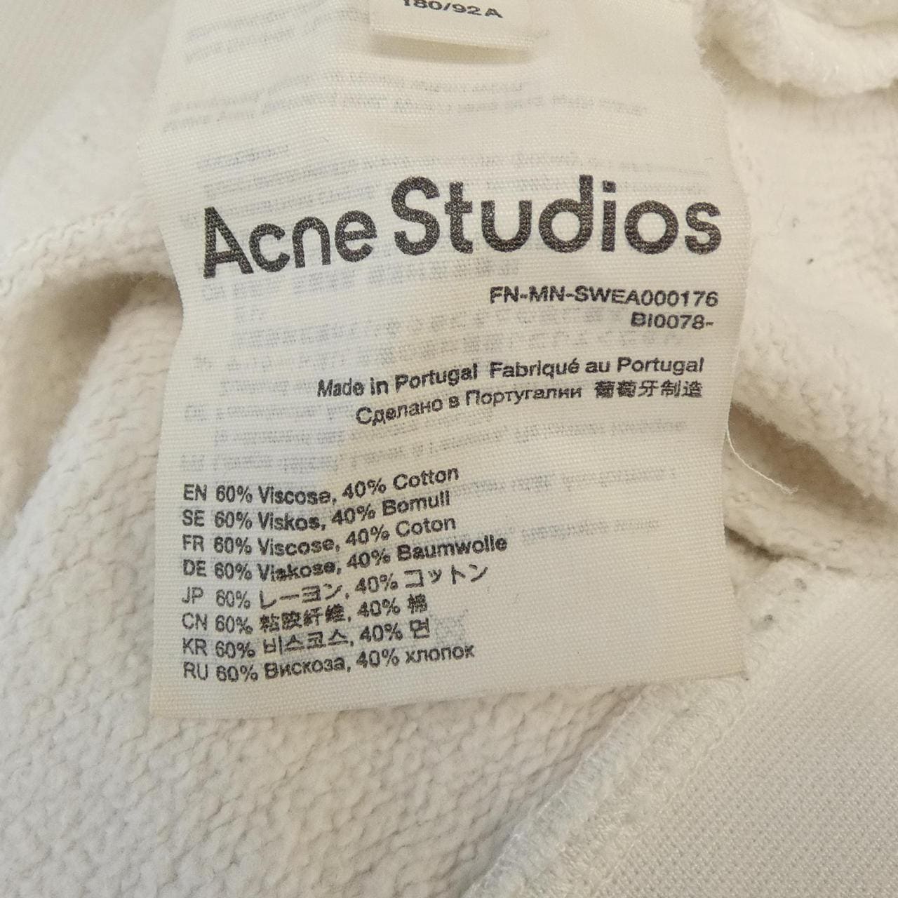 アクネストゥディオズ ACNE STUDIOS FN-MN-SWEA000176 スウェット