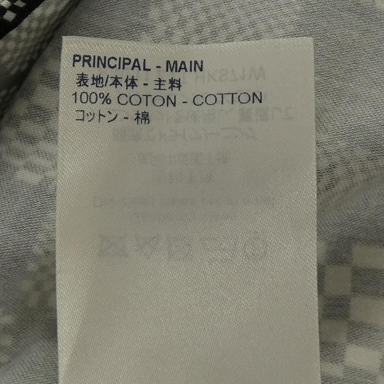 ルイヴィトン LOUIS VUITTON クラシックシャツディストーテッドダミエ HKS71WZYT シャツ