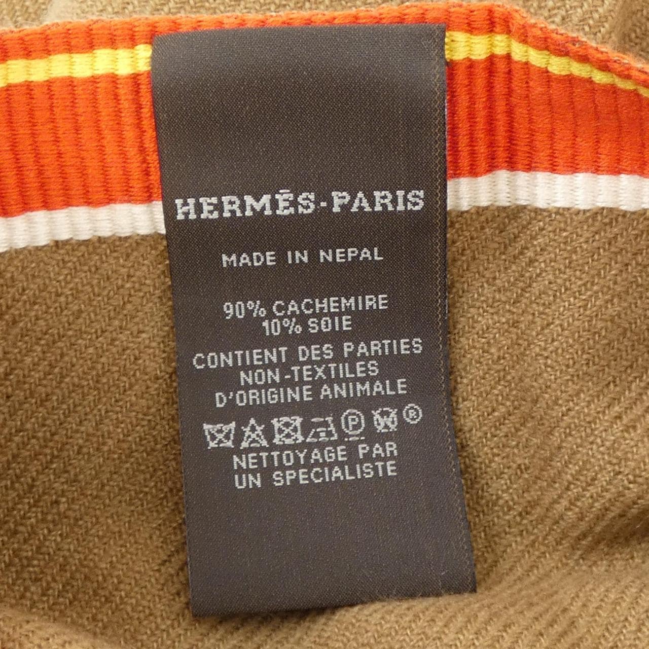 エルメス HERMES STOLE