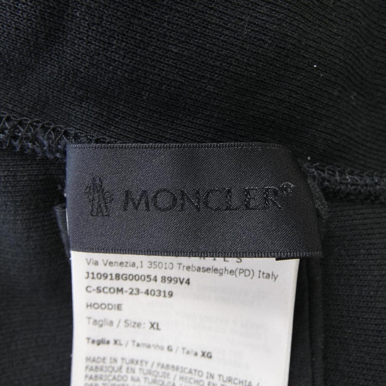 モンクレール MONCLER パーカー