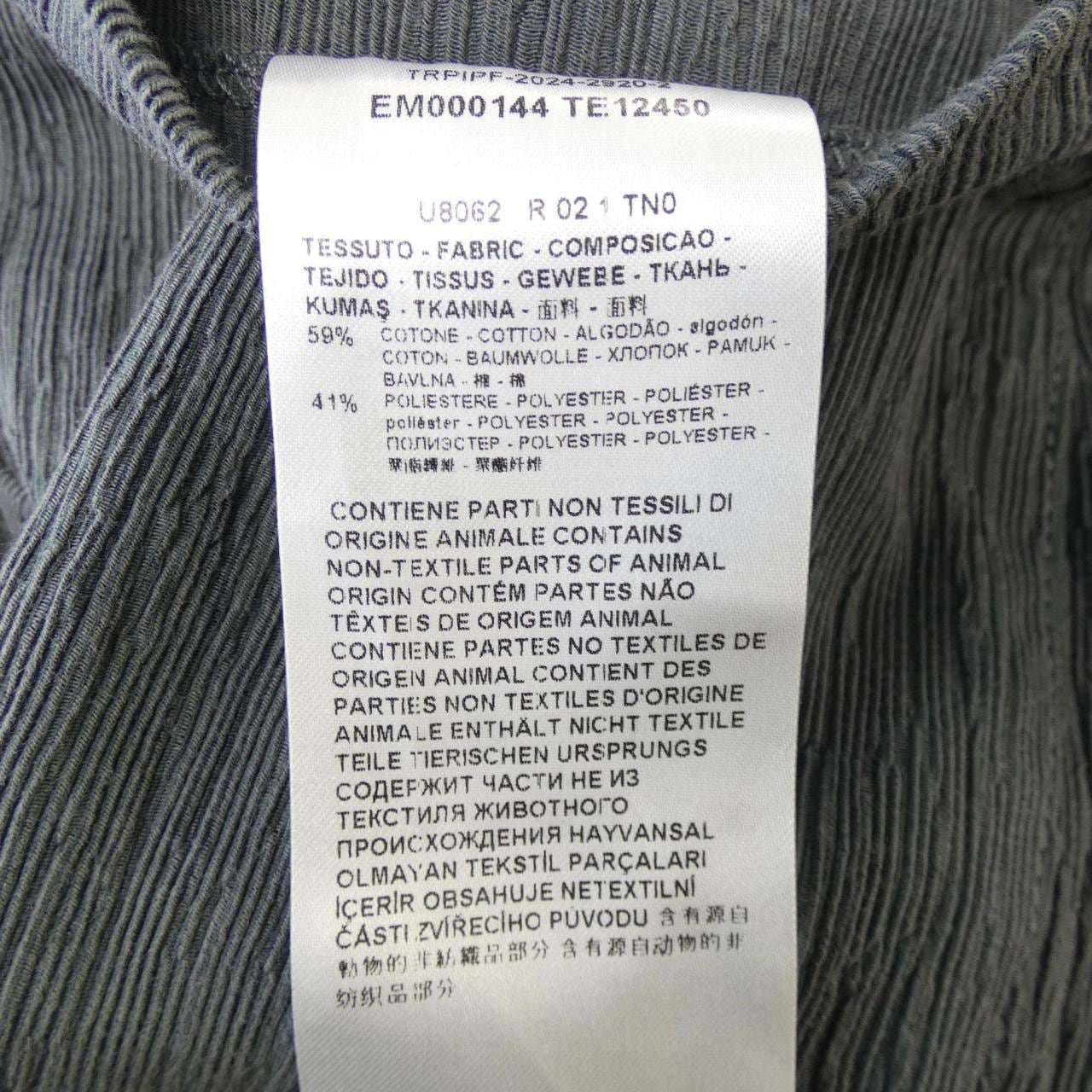 EMPORIO ARMANI EMPORIO ARMANI Jacket