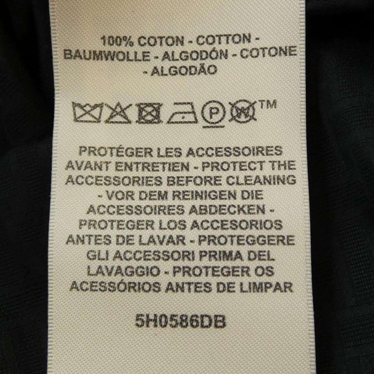 エルメス HERMES モザイク クルードセル 5H0586DB ワンピース