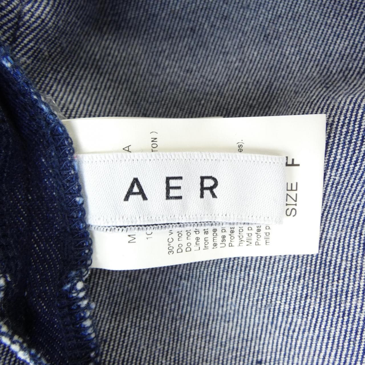 アダムエロペ adam et Rope ワンピース