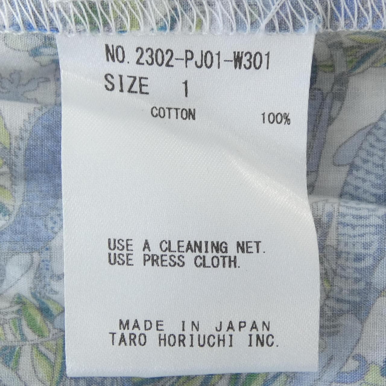 ティーエイチ th シャツ