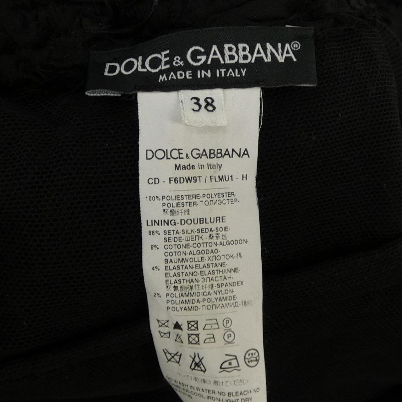 ドルチェアンドガッバーナ DOLCE&GABBANA F6DW9T/FLMU1 ワンピース