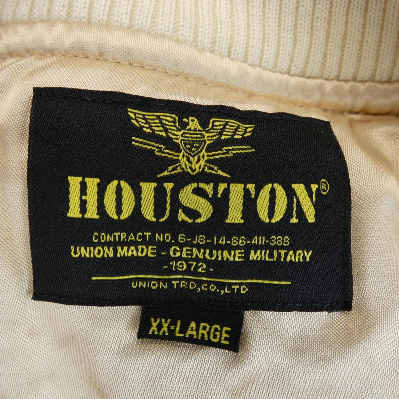ヒューストン HOUSTON スカジャン